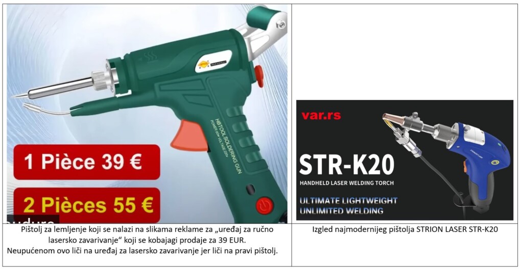 5 – PREVARANTSKI OGLAS